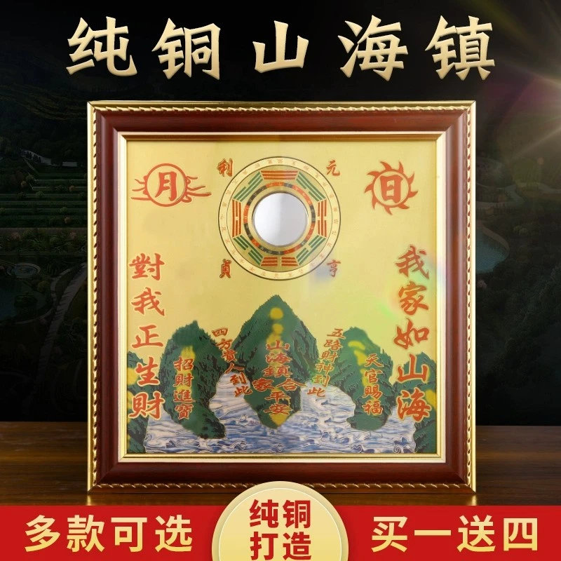 纯铜镇灾款式八卦镜室外摆件凸镜麒麟大门口挂件风水摆件山海镇