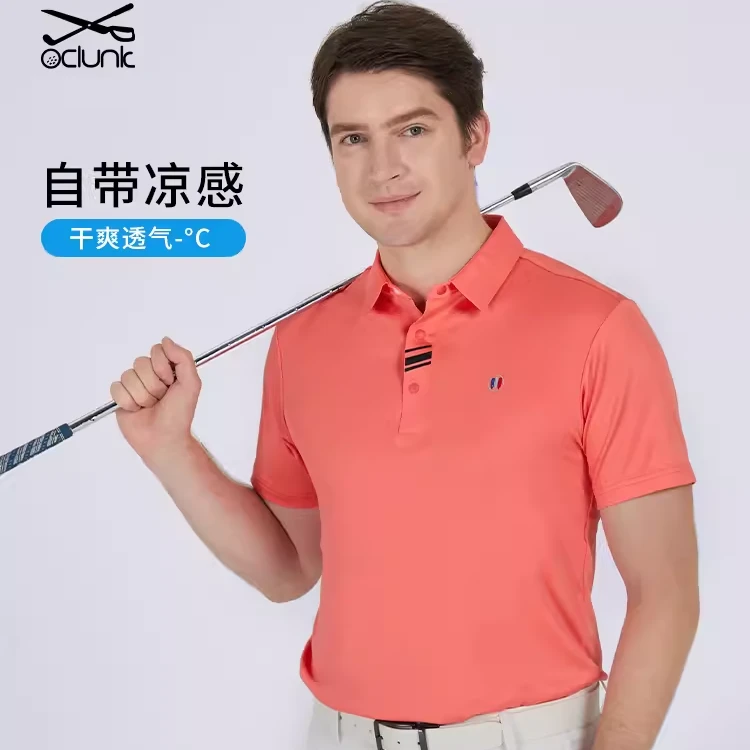高尔夫T恤夏季男士运动短袖凉感吸排汗golfpolo衫透气弹力