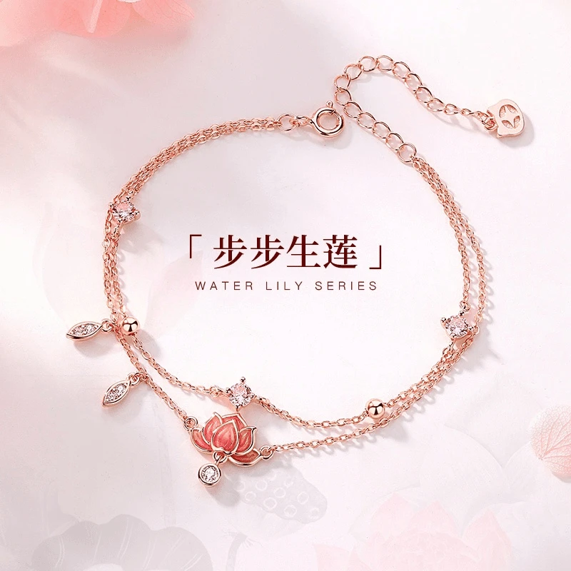 925银脚链 步步生莲纯银莲花脚链女生2024款七夕情人节送女友礼物