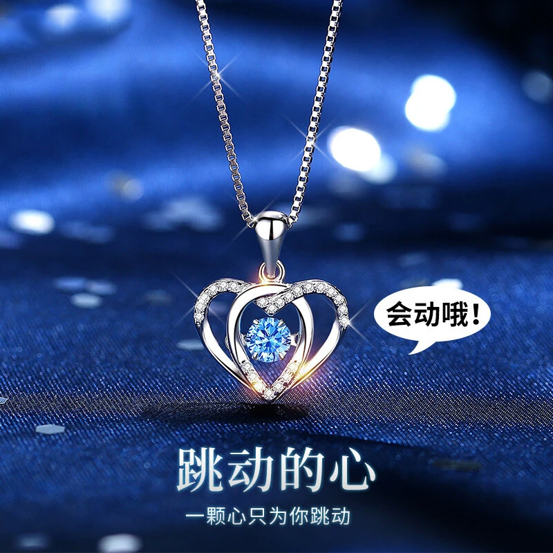 坠链均足银 跳动的心纯银项链正品女生浪漫生日情人节礼物送女友