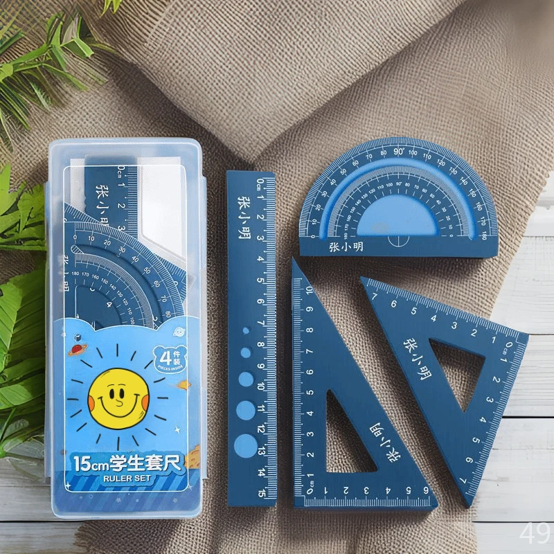私人定制合金套尺文具激光刻字防丢加厚圆角不伤手学生考试用