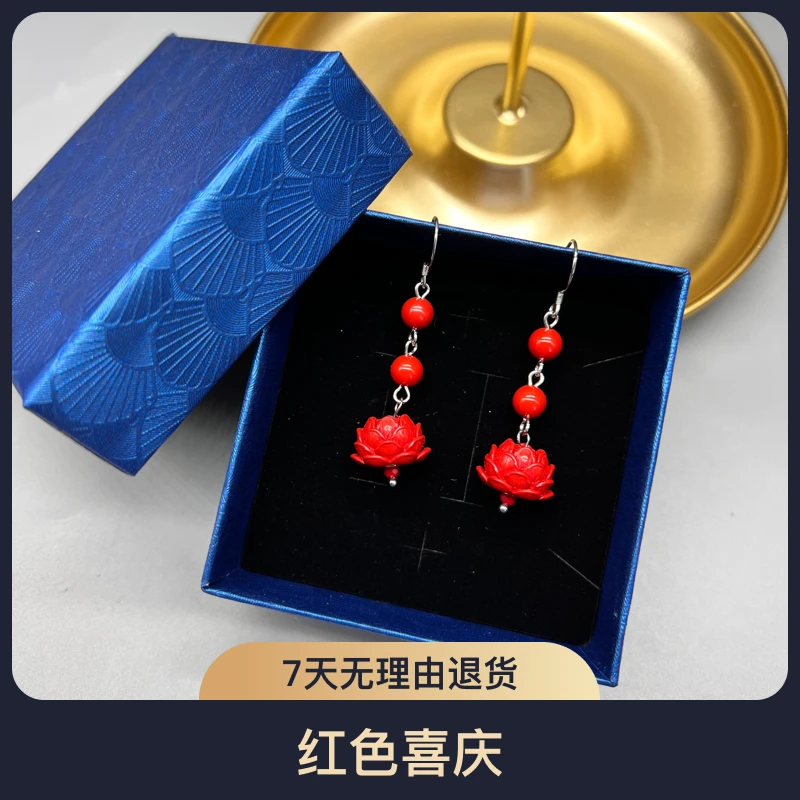铜合金耳饰 莲花 925复古宫廷旗袍款手工新中式喜庆红色百搭耳环