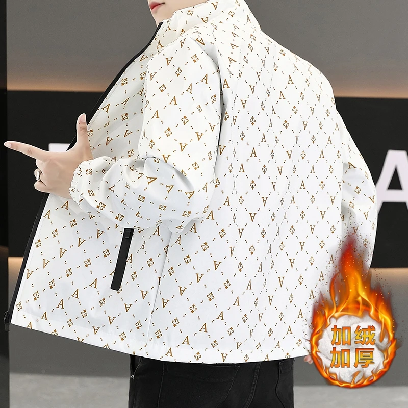 男士外套2025新款秋冬青年外套立领休闲百搭夹克修身加绒时尚夹克