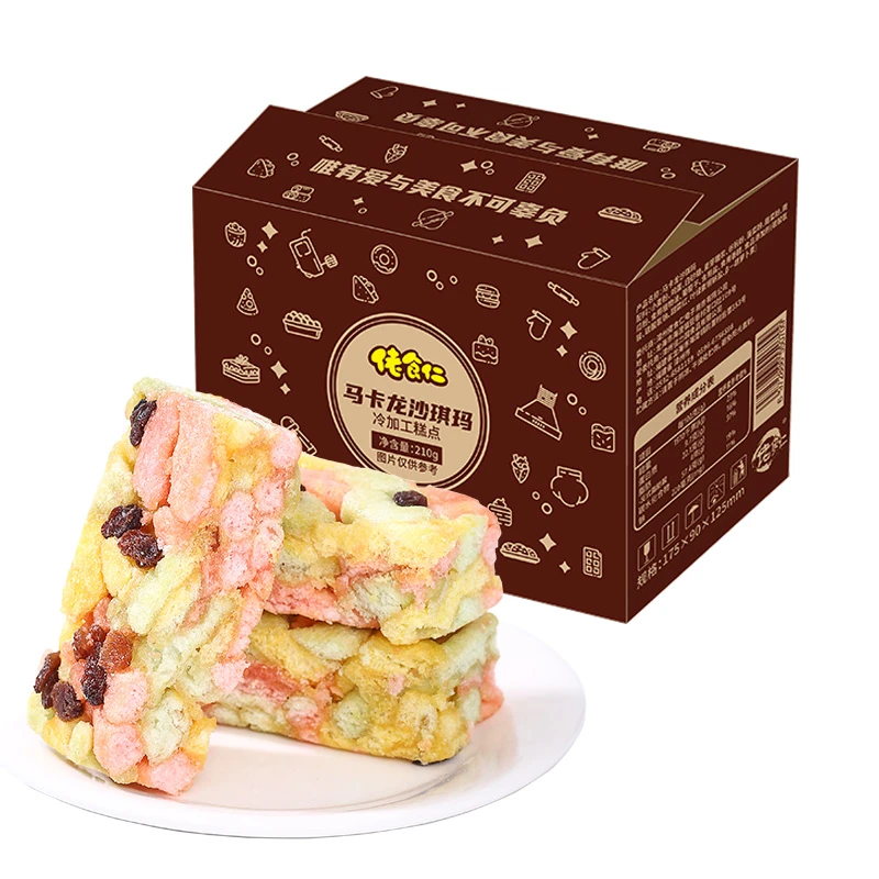 佬食仁马卡龙沙琪玛（一盒210克约13包）