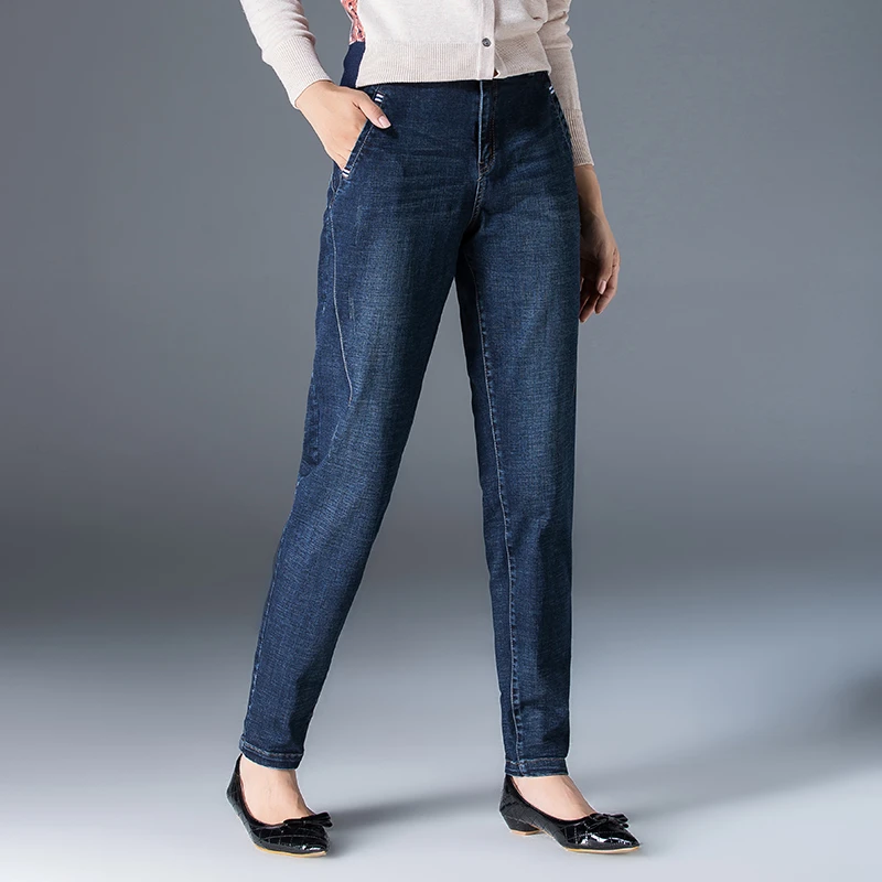 【小码福利】730春秋哈伦牛仔裤女宽松高腰长裤休闲萝卜裤小个子