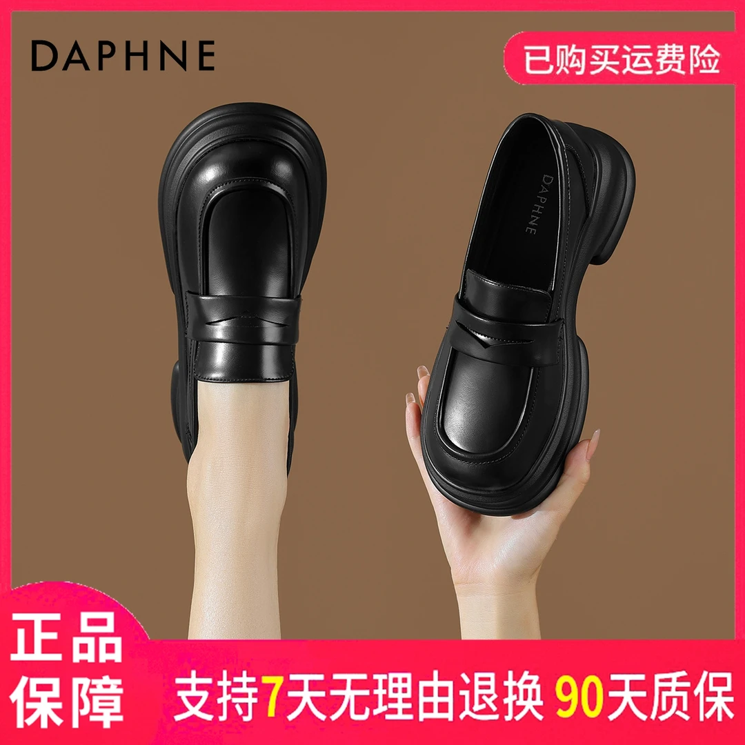 达芙妮女鞋时尚黑色圆头复古小香风厚底夏天穿裙子专用鞋子单鞋