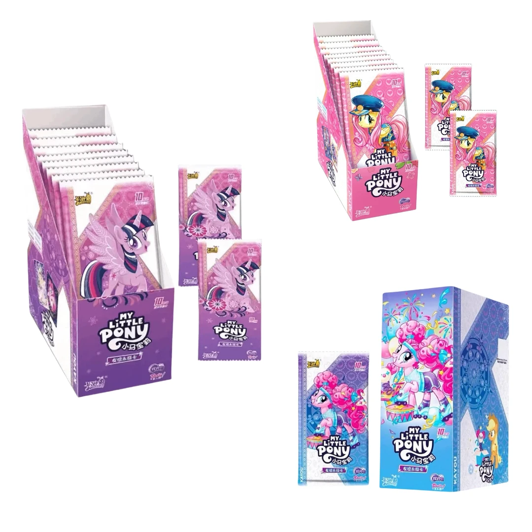 拆卡猫猫【升级版辉月大胃王】小马宝莉辉月包收藏卡片盲盒代拆