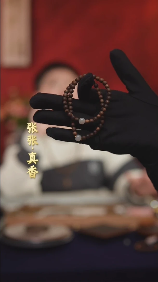 【闪购商品】沉香手串海南莺歌绿棋双圈圆珠