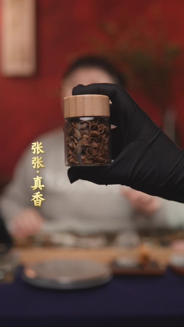 【闪购商品】海南莺歌绿棋切片10g