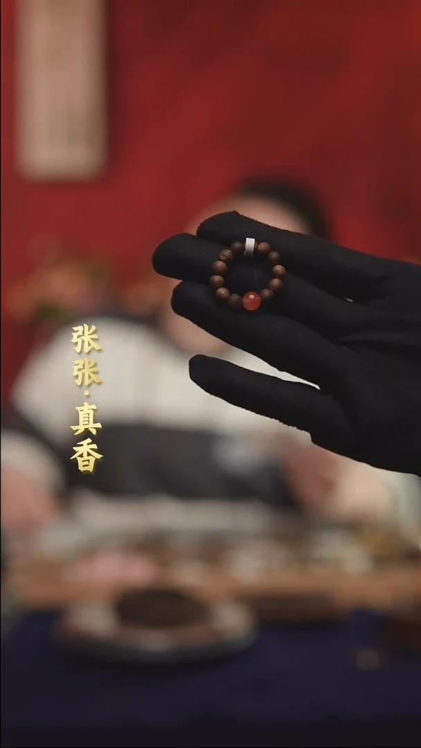 【闪购商品】沉香手串绿棋单圈圆珠戒指