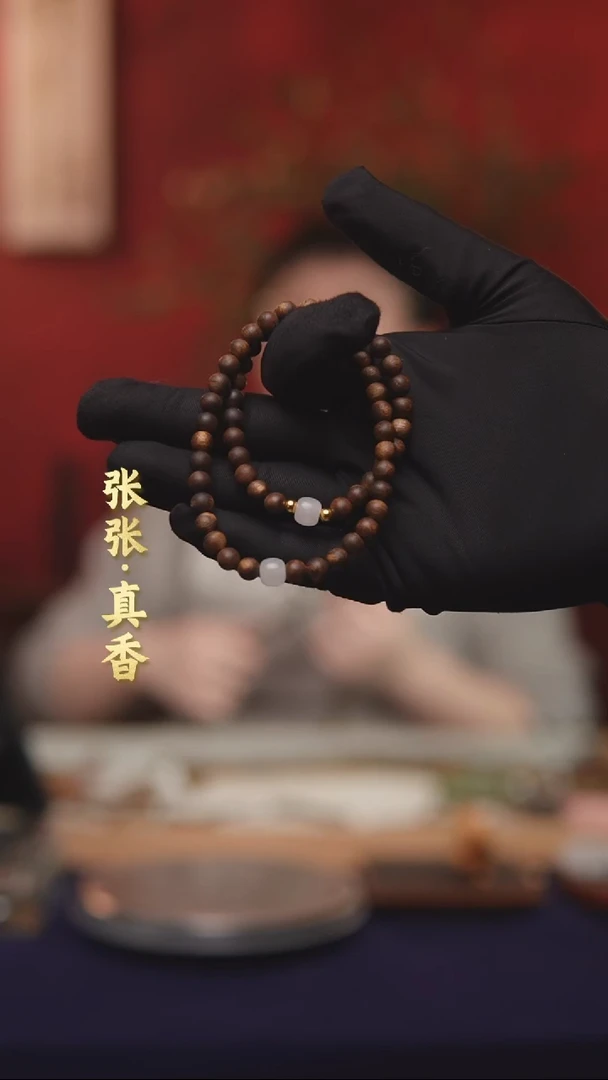 【闪购商品】沉香手串海南莺歌绿棋双圈圆珠