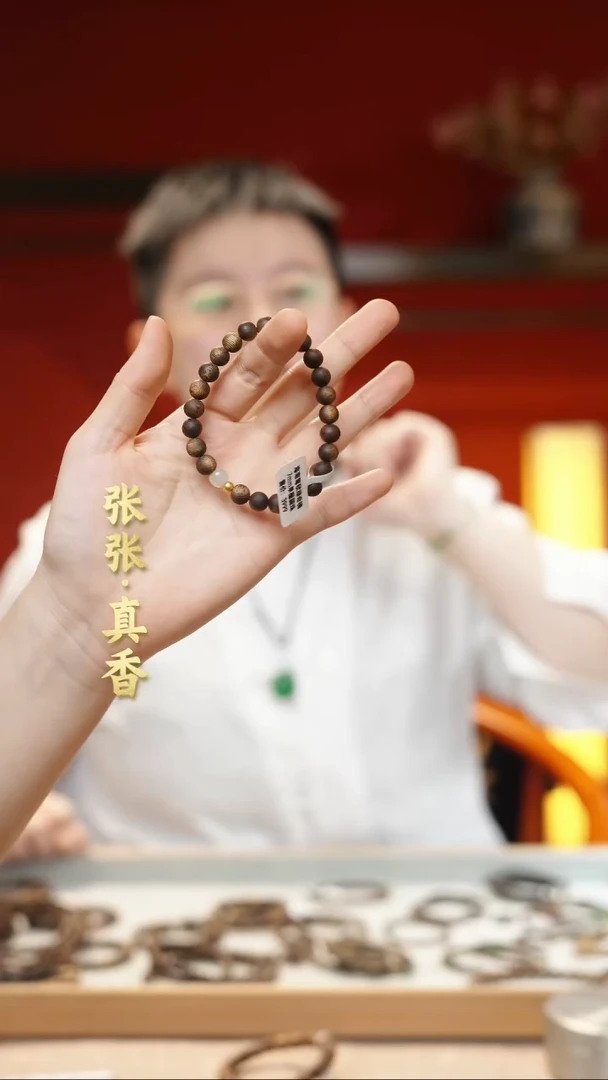 【闪购商品】沉香手串海南莺歌绿棋单圈圆珠