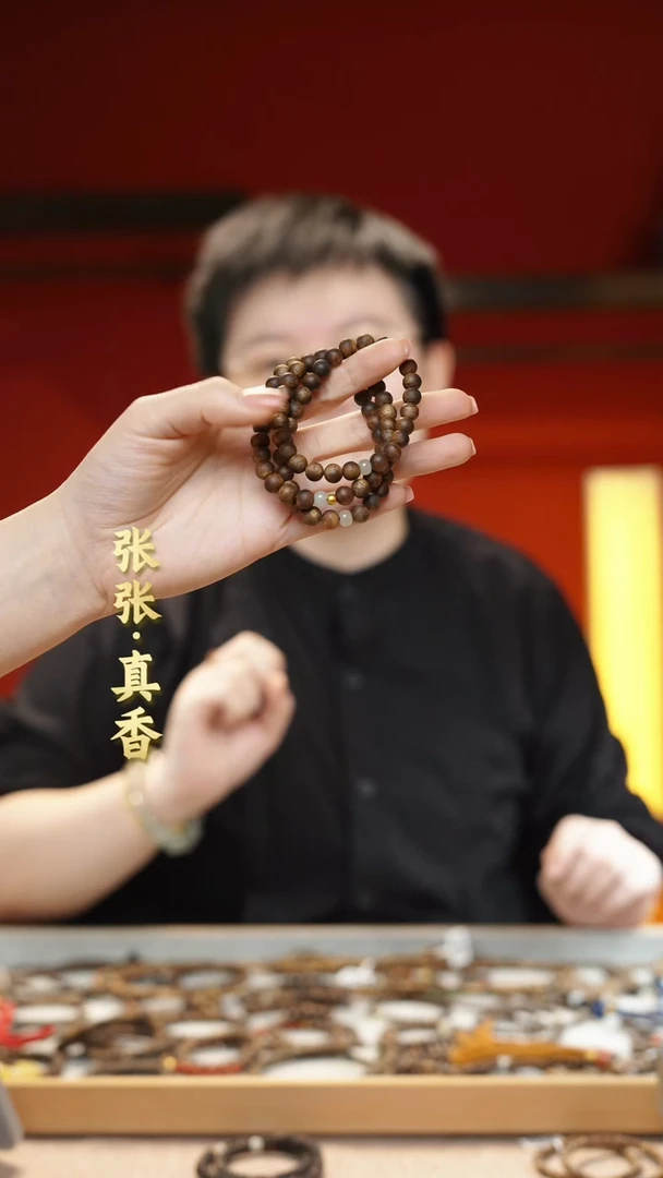 【闪购商品】沉香手串海南莺歌绿棋多圈圆珠