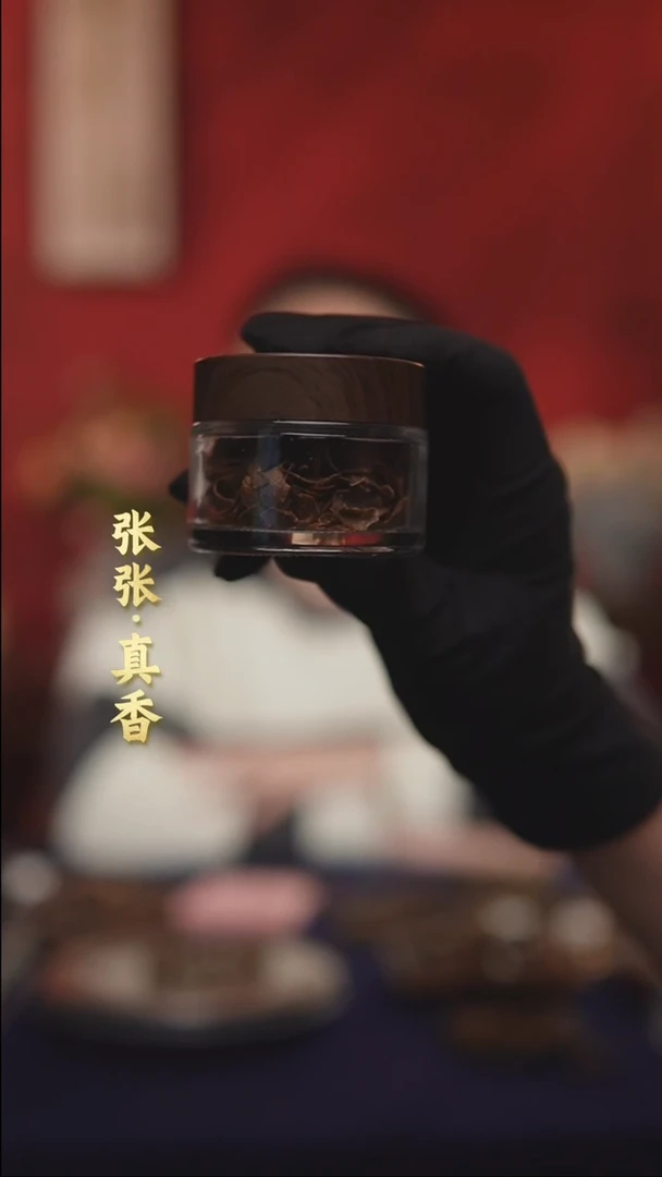 【闪购商品】海南莺歌绿棋切片5g