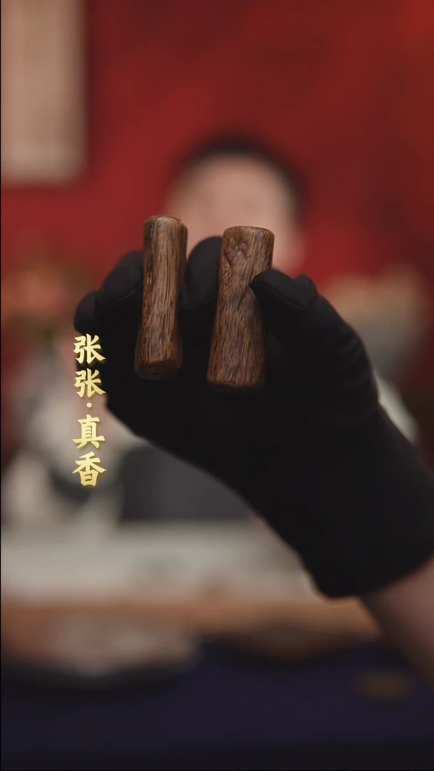 【闪购商品】沉香手把件海南莺歌绿棋无事牌(多样性发其一)