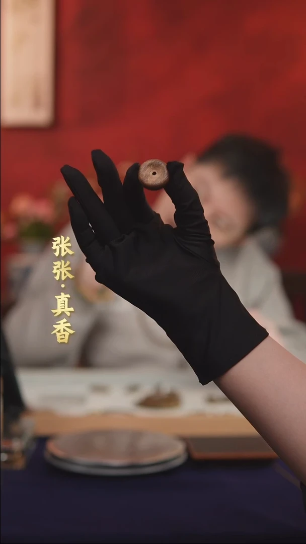 【闪购商品】沉香手把件海南莺歌绿棋平安扣 （多样性发其一）