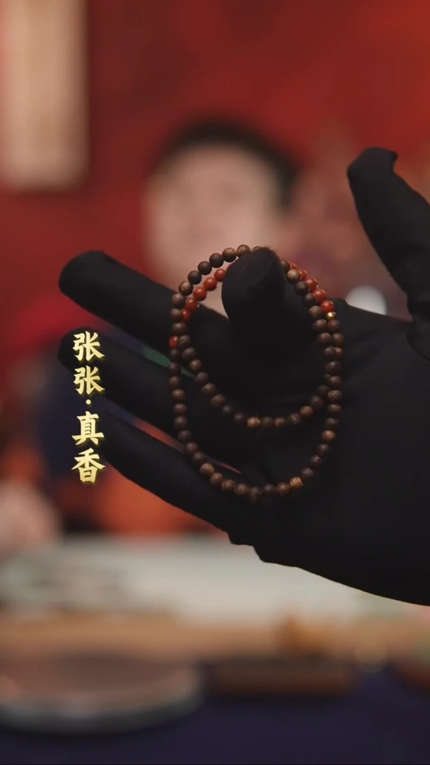 【闪购商品】沉香木手串海南莺歌绿棋双圈圆珠