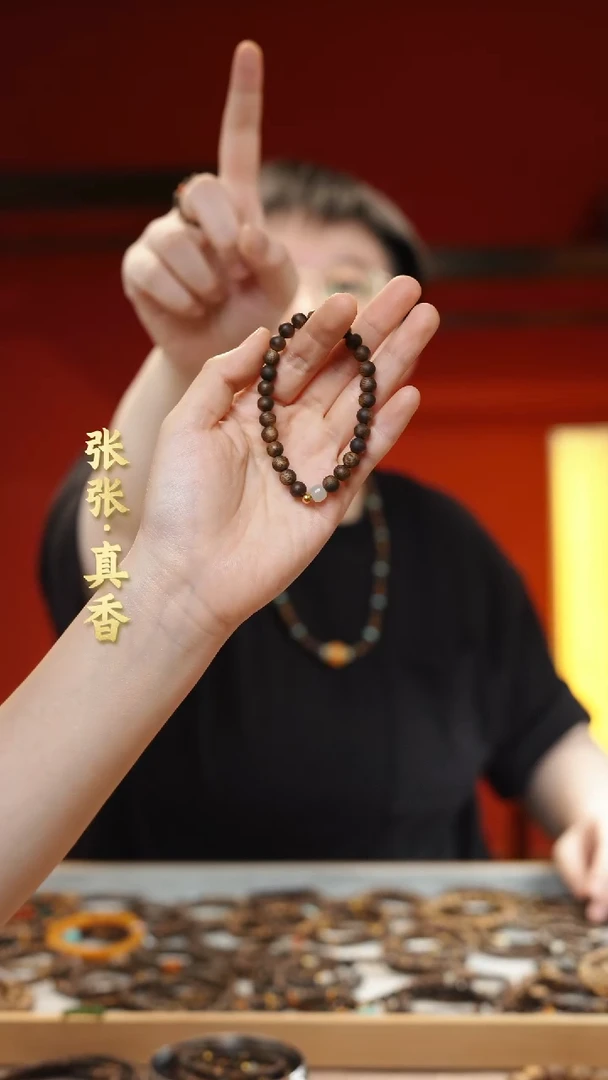 【闪购商品】沉香手串海南莺歌绿棋单圈圆珠