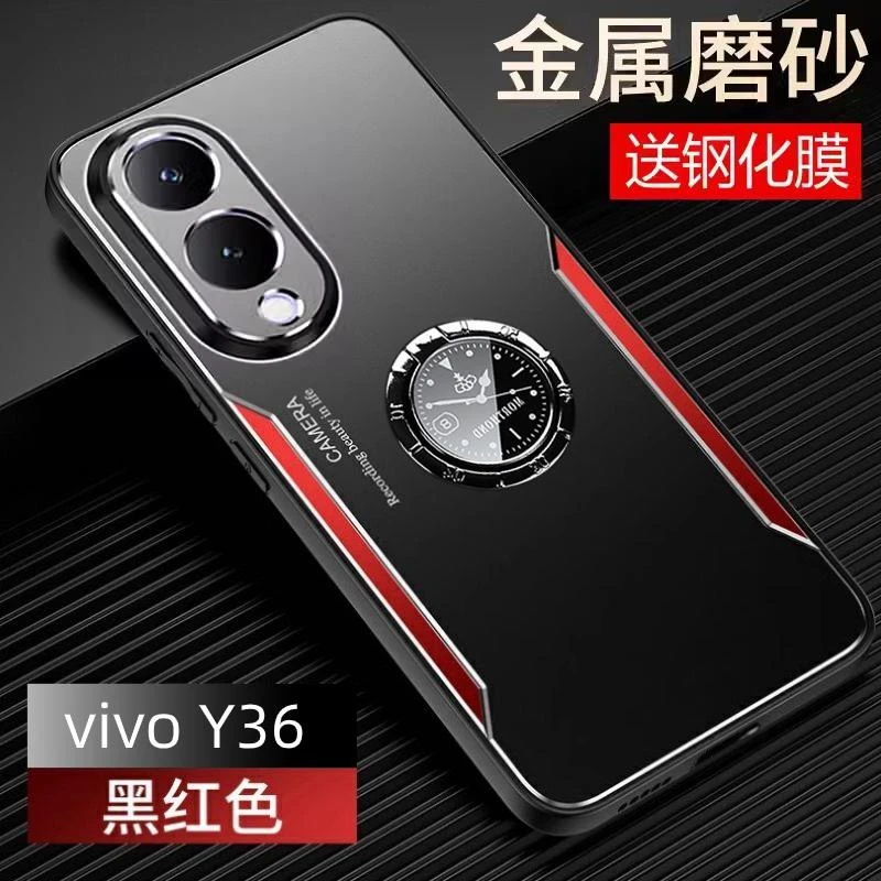 vivoy36手机壳y36i金属磨砂V2318A男款磁吸y36m5g高颜值防摔丫36