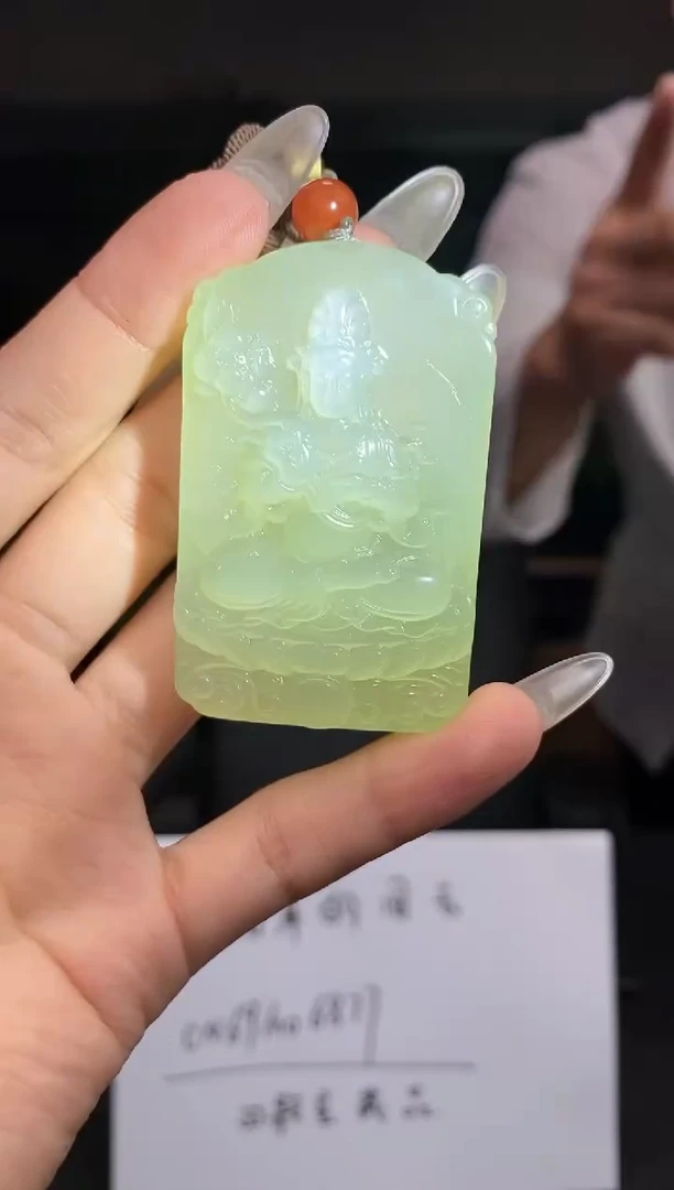 【闪购商品】和田玉颈饰未镶嵌c839