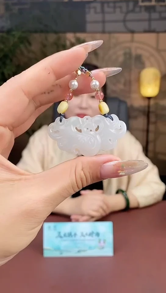 【闪购商品】和田玉颈饰未镶嵌Z689