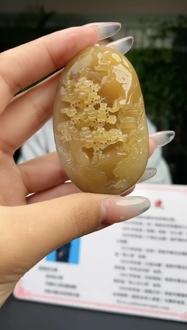 【闪购商品】和田玉颈饰未镶嵌c381