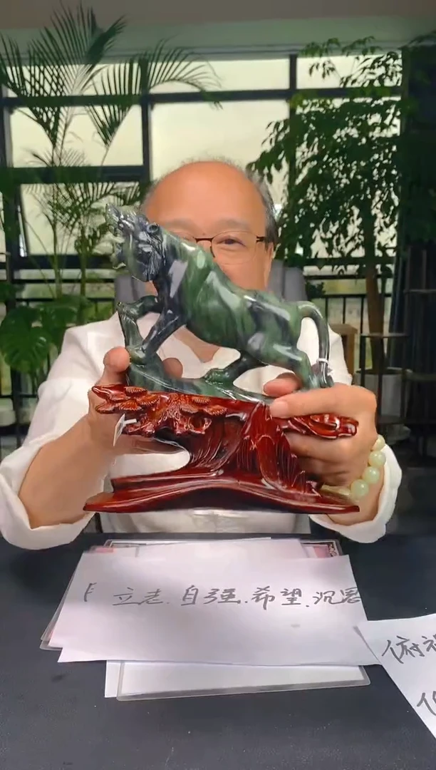 【闪购商品】和田玉颈饰未镶嵌Z123
