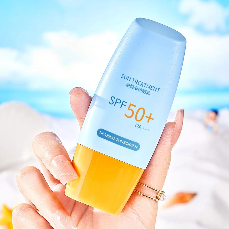 【粉丝福利】迪悦朵防晒霜防紫外线清爽不油腻spf50+