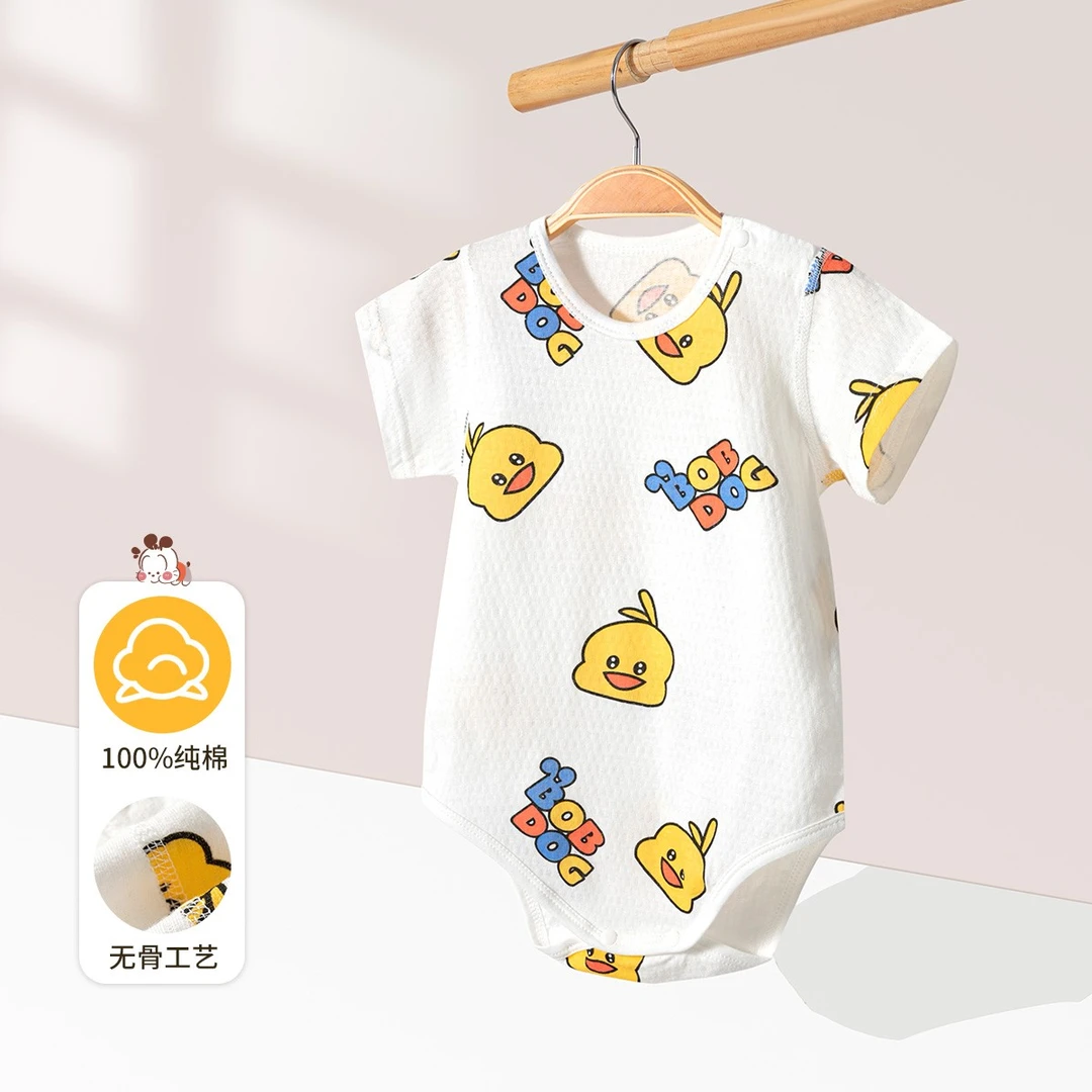 Bobdog/巴布豆宝宝夏天衣服肩开短袖包屁哈衣可爱小黄鸭印花童装