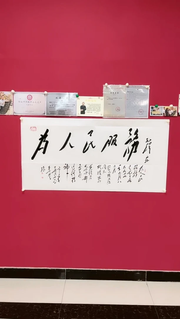 【闪购商品】绘画1