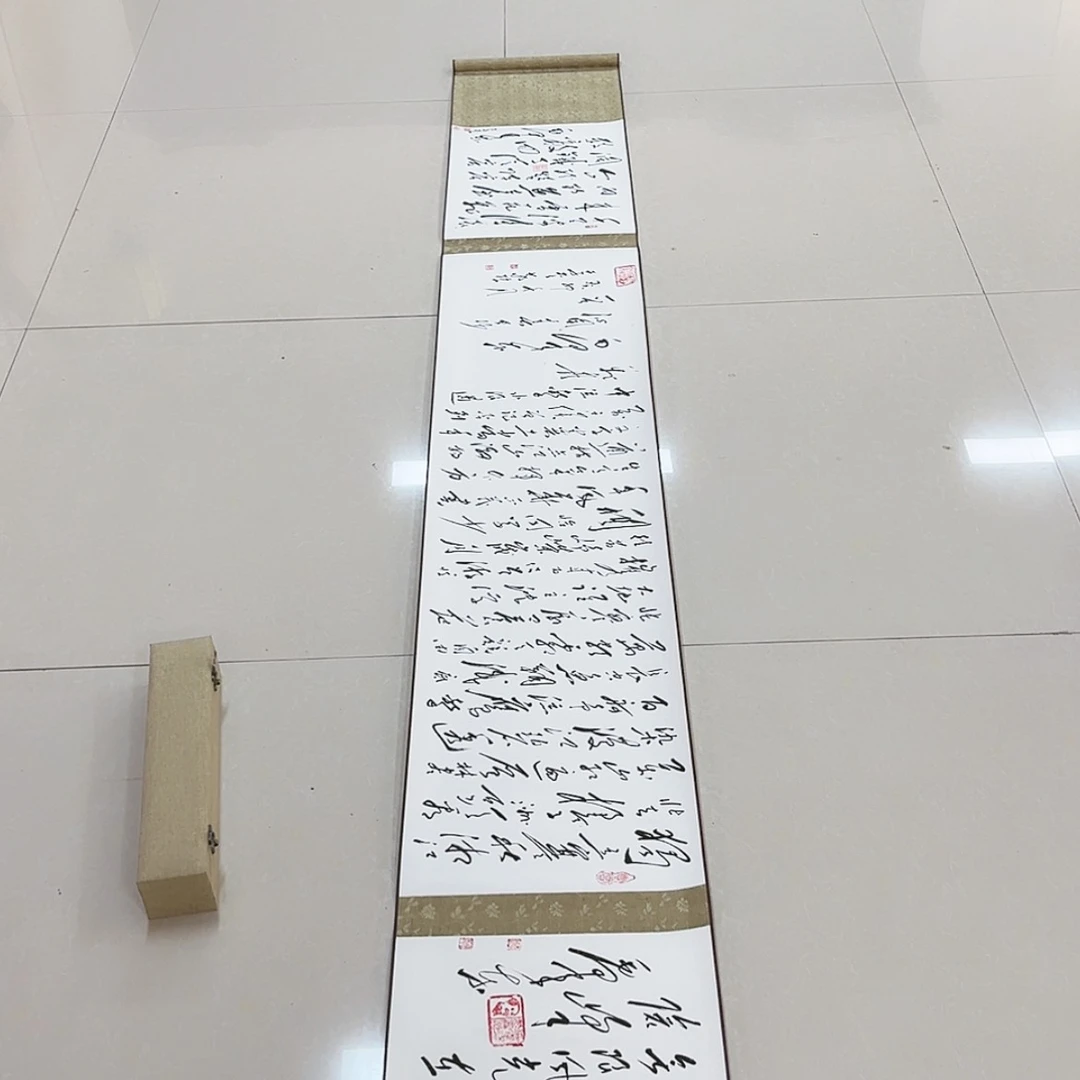 【闪购商品】绘画书法作品