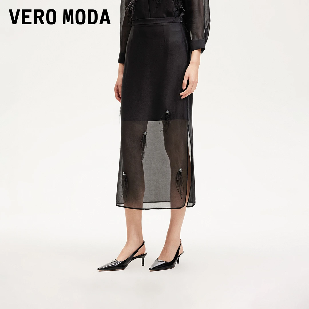 Vero Moda半身裙2025春季新款洋气休闲半透网纱羽毛流苏气质高腰