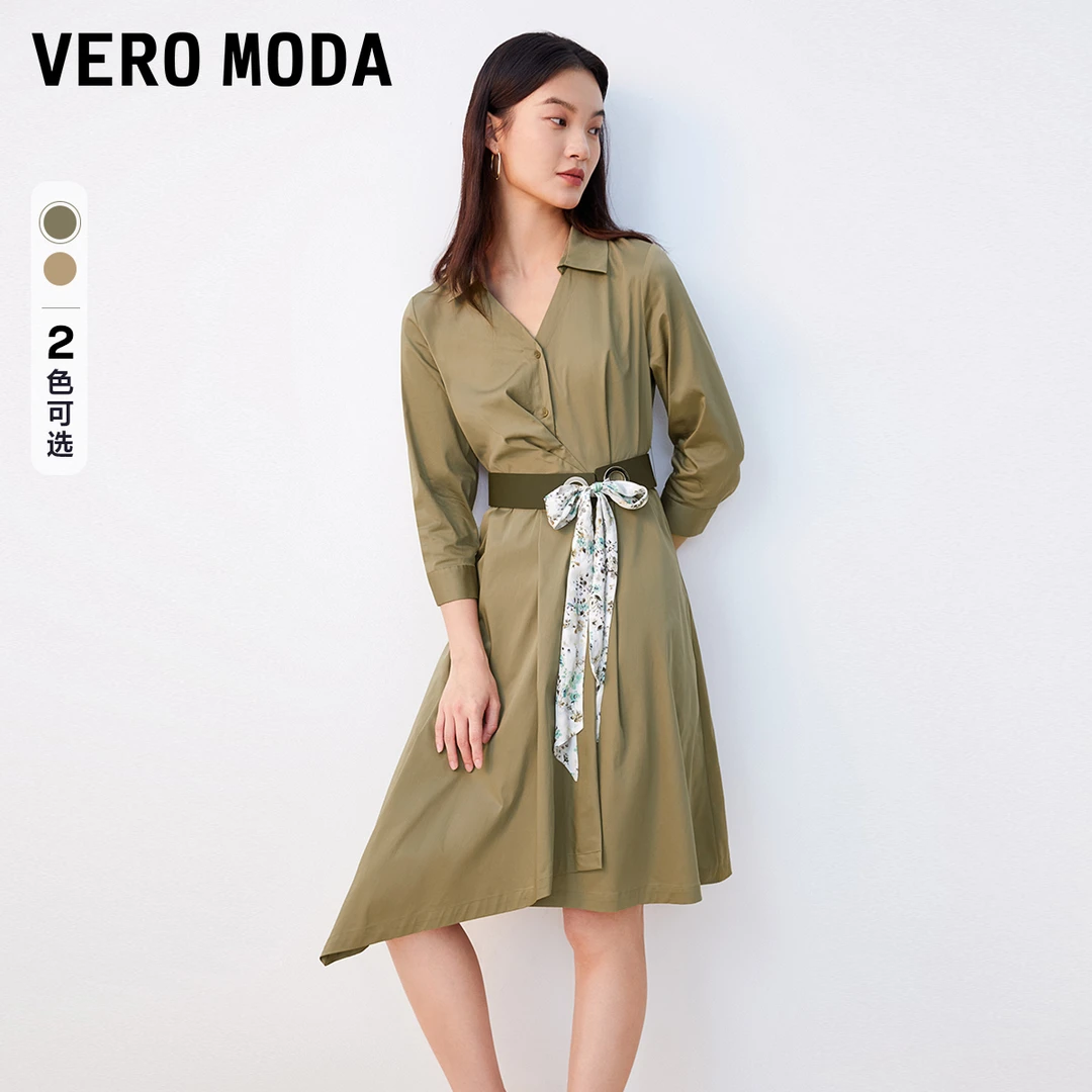 Vero Moda浪漫师连衣裙士立体压褶V领可拆腰带轻奢高级感女装