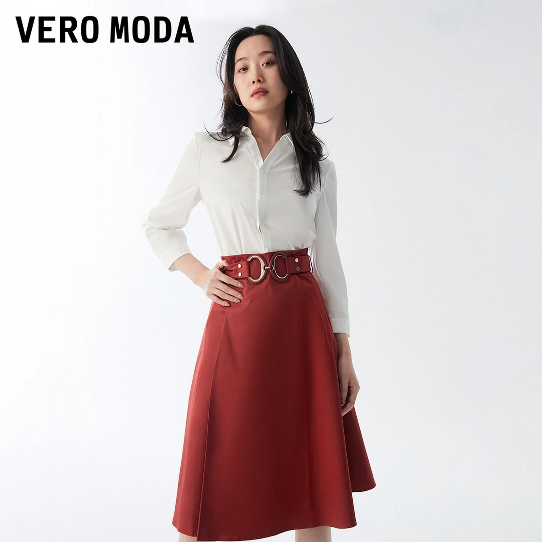 Vero Moda半身裙春夏新款优雅气质通勤高腰A字纯色中裙女洋气裙子