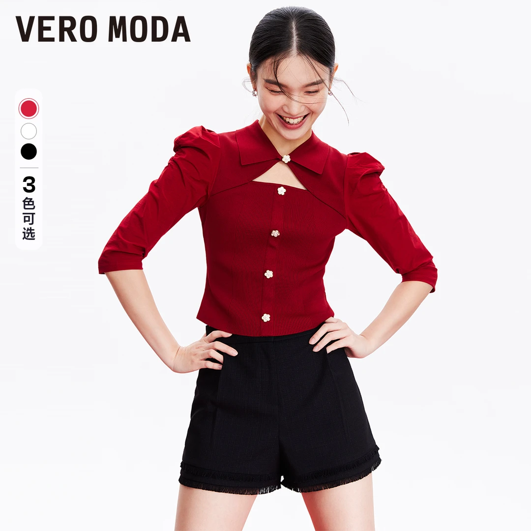 Vero Moda针织衫新款镂空罗纹上衣时尚气质百搭休闲洋气温婉炸街