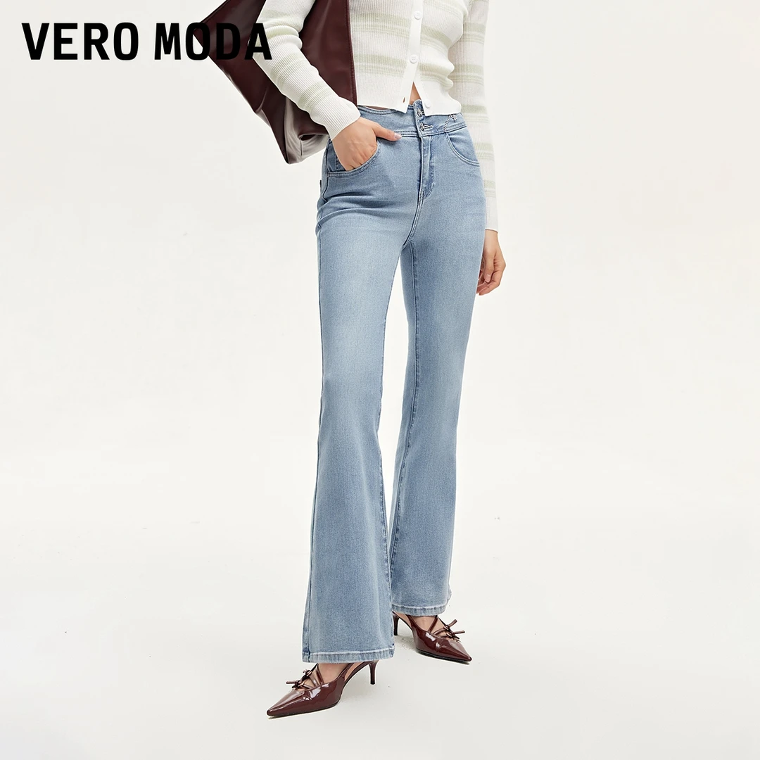 Vero Moda牛仔裤女2025春季新款蝴蝶百搭高腰显瘦微喇裤洋气小众