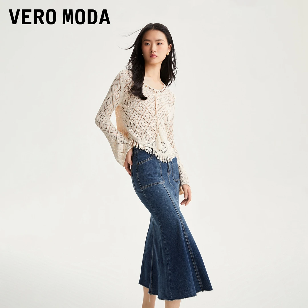 Vero Moda牛仔半身裙 中长款爆款百搭时尚显瘦小众炸街高级感女装