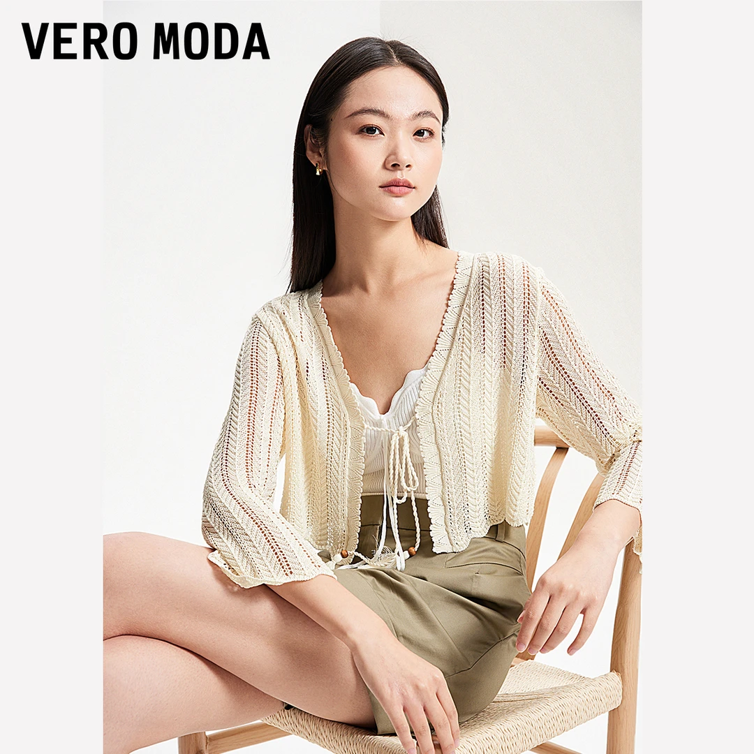 Vero Moda针织开衫女春夏新款勾花镂空V领上衣洋气温婉大方小众