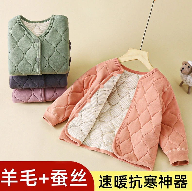 儿童棉羊毛蚕丝棉袄校服神器三层加棉加厚冬季保暖上衣