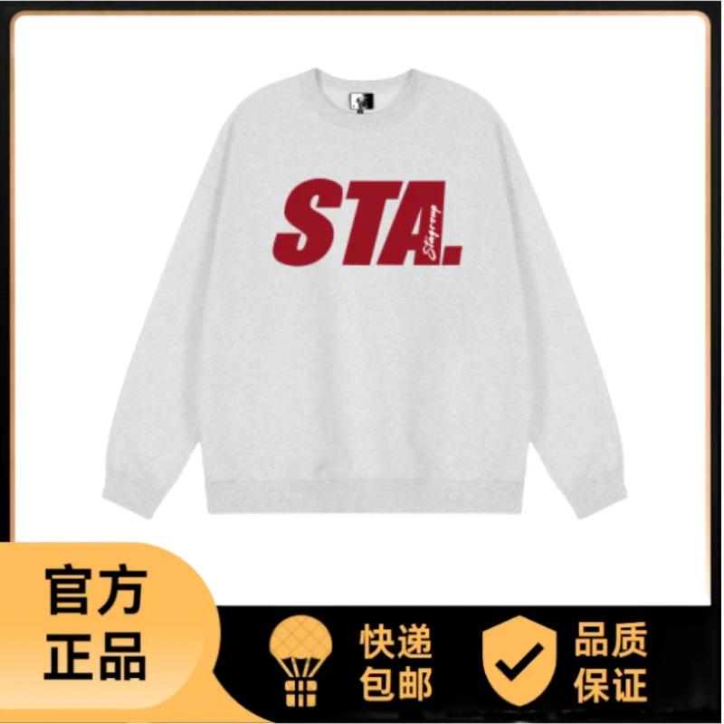 潮牌STA春秋季男士卫衣外套圆领长袖T恤打底衫大码上衣加绒服装潮