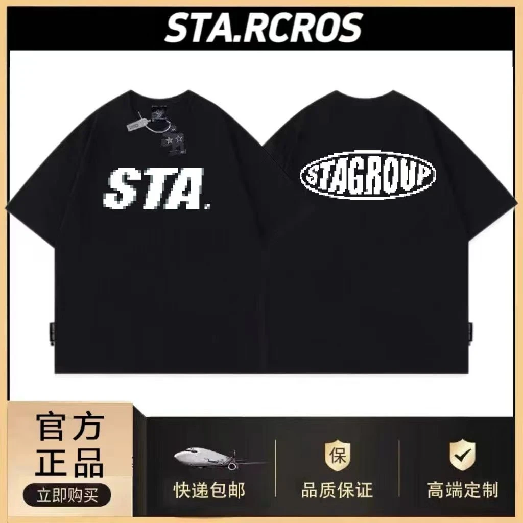 STA国潮纯棉夏季马赛克像素重磅基础宽松圆领男女休闲情侣短袖T恤