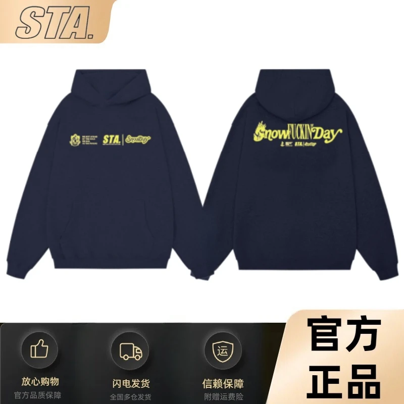 Snowday x STA 联名款字母图案连帽卫衣宽松摇粒绒连帽男女同情侣