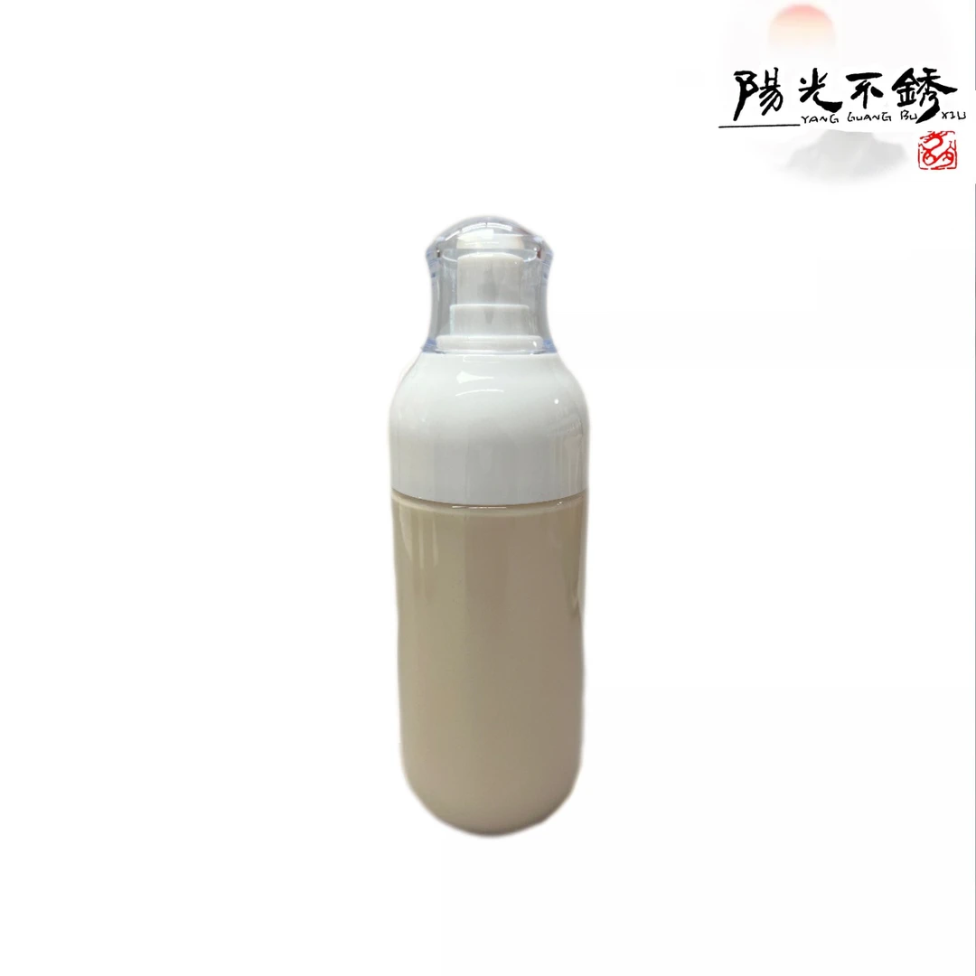 咏媛【还幼乳液】凝颜系列 修护滋润保湿5ml*30小瓶