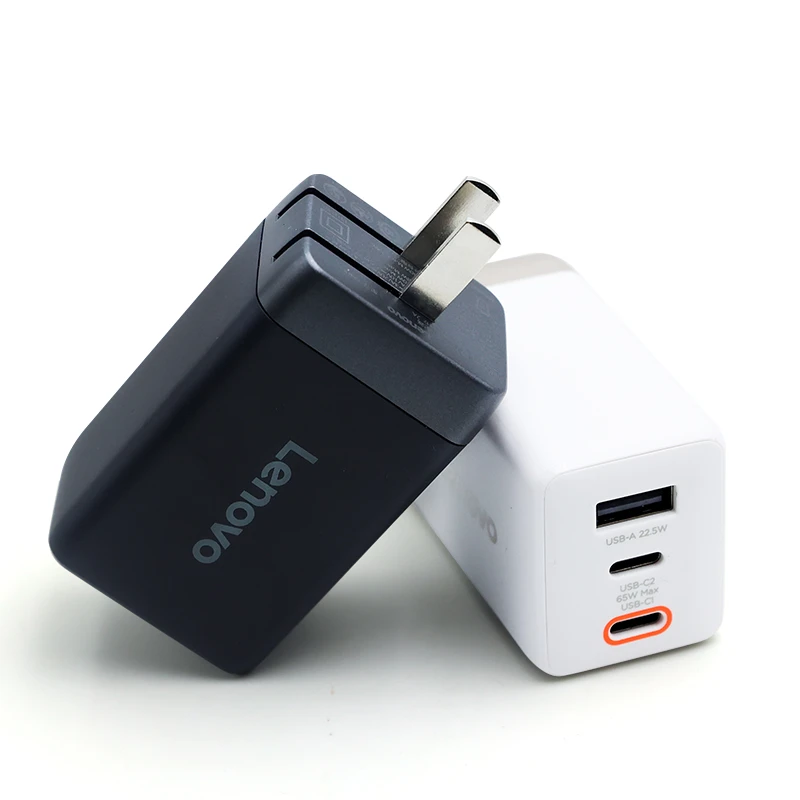 Lenovo/联想联想65W氮化镓三口适配器（CC线套装）便携氮化镓充电器