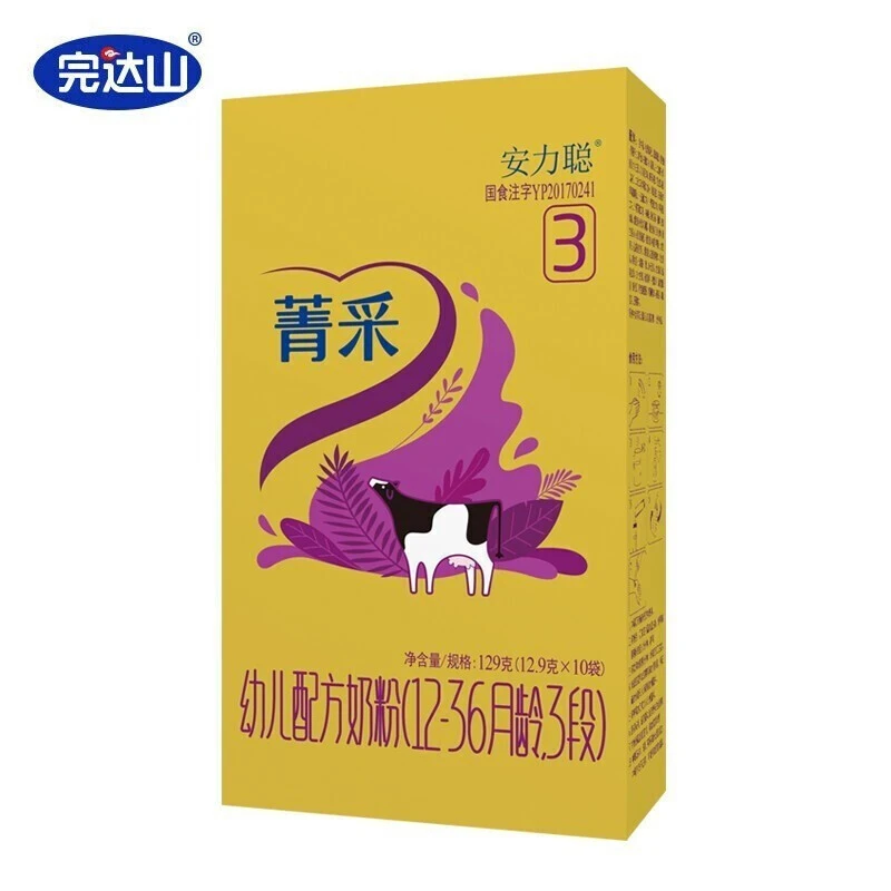 完达山完达山婴幼儿奶粉盒装129g/盒菁采安力聪3段2段1段