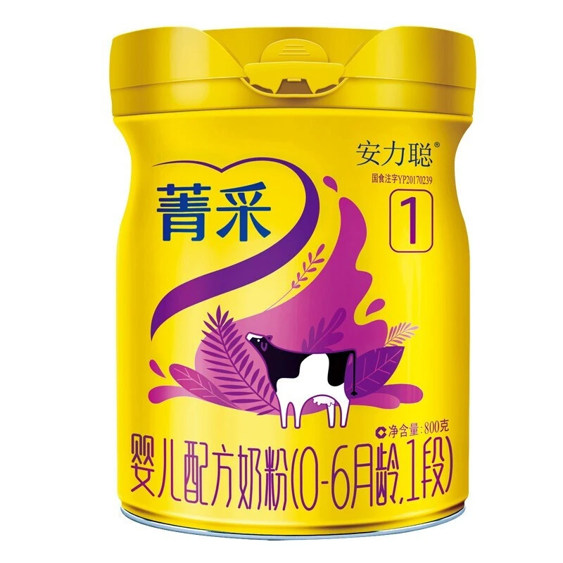 完达山完达山奶粉菁采安力聪1段800g婴儿配方牛奶粉一段罐装奶粉