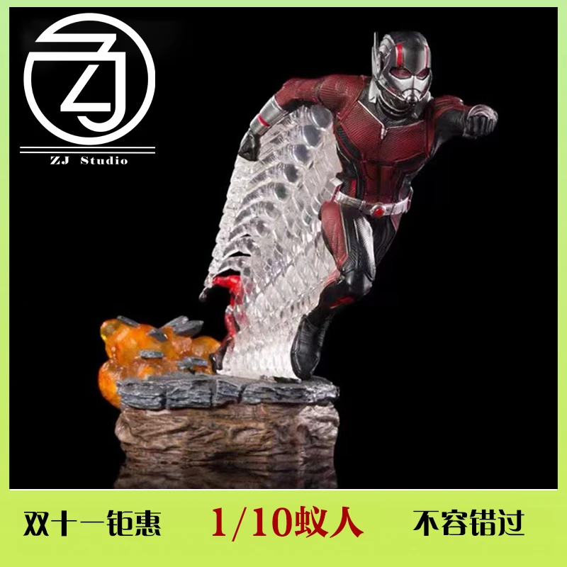蚁人一比十二 漫威英雄手办玩具模型摆件