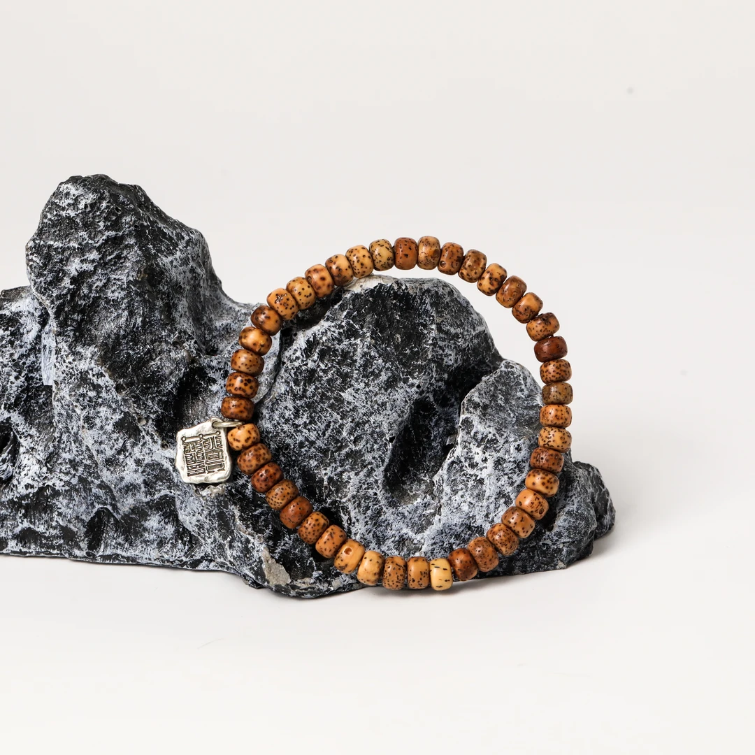 铜吊坠 【武当山发货】-武D山原创侧挂配手串约6mm7.5g 1008-02