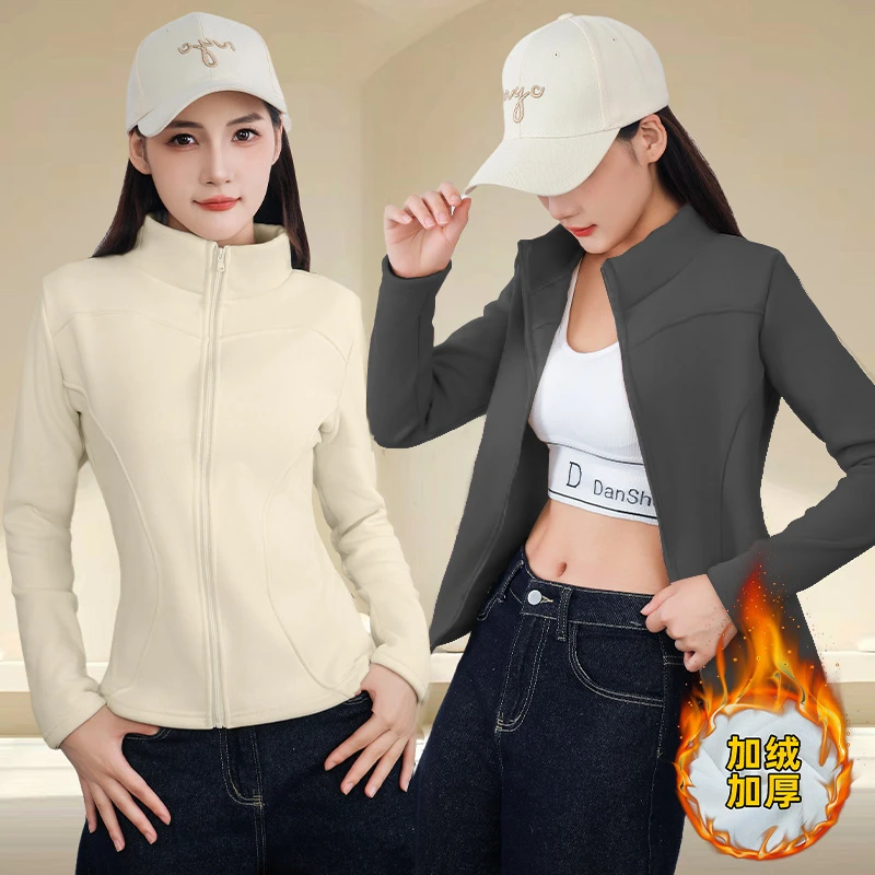 【瑜伽外套】秋冬新款女修身显瘦保暖运动休闲外套