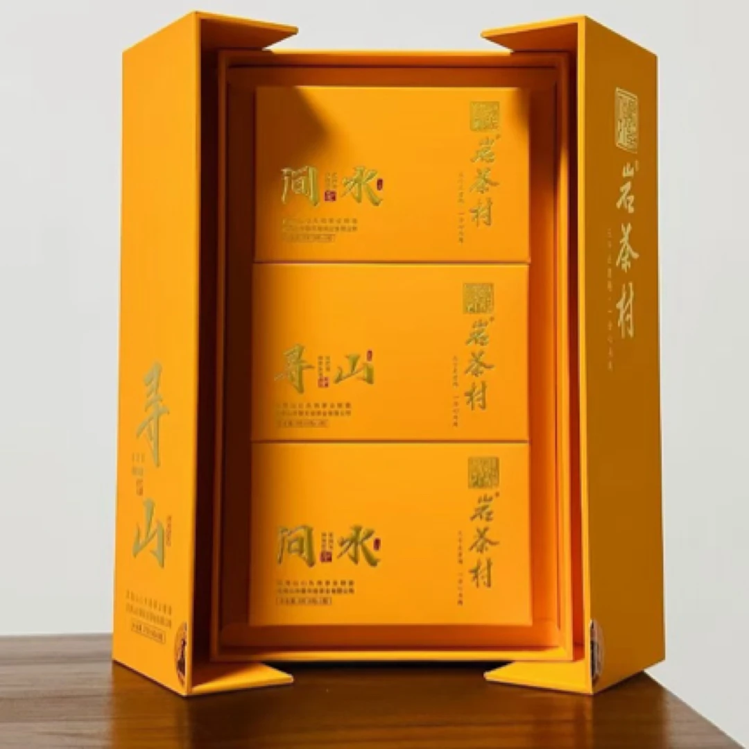 武夷山岩茶村心头肉寻山肉桂